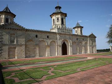 Château Cos d'Estournel